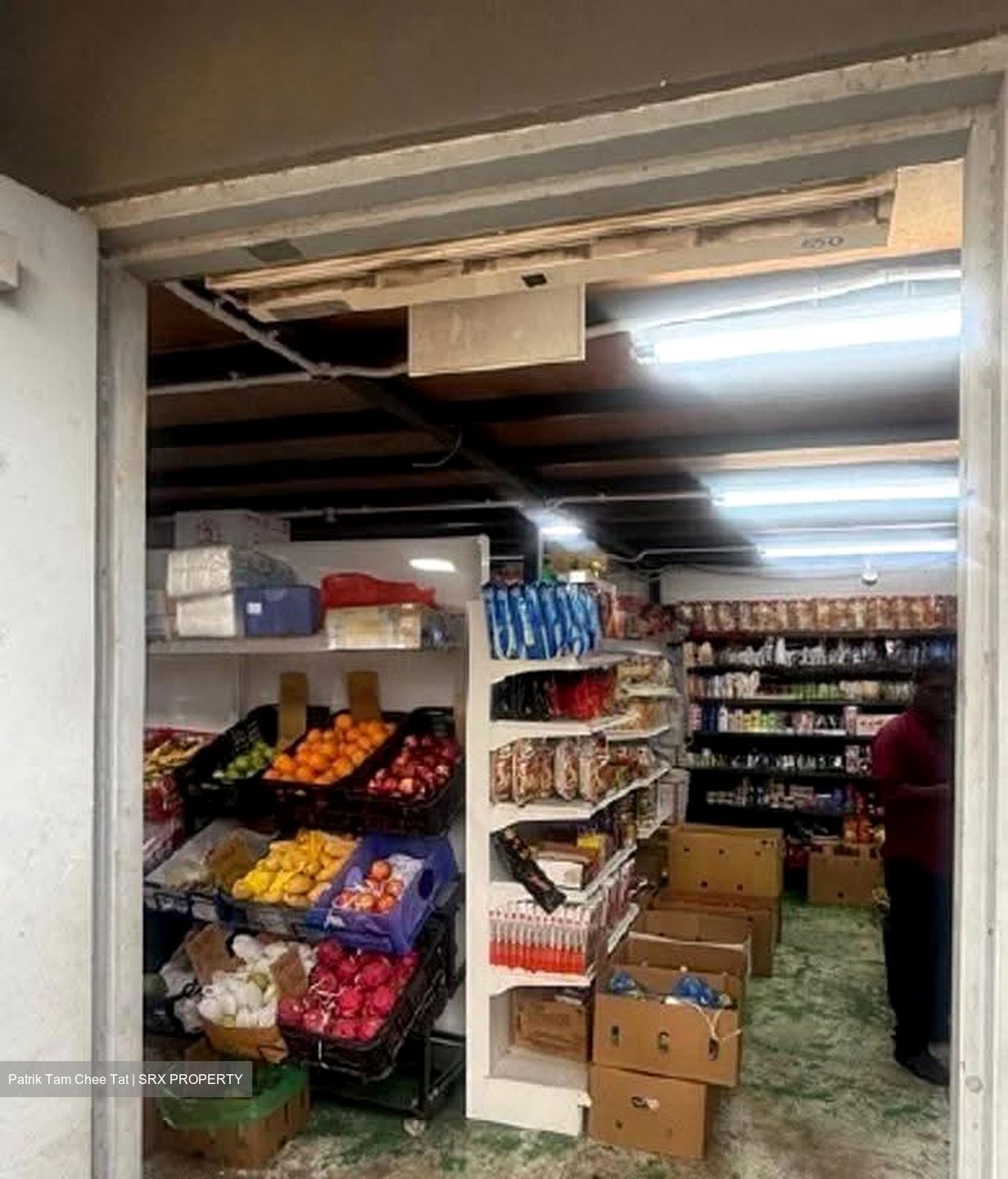 Jalan Papan (D22), Factory #632008391